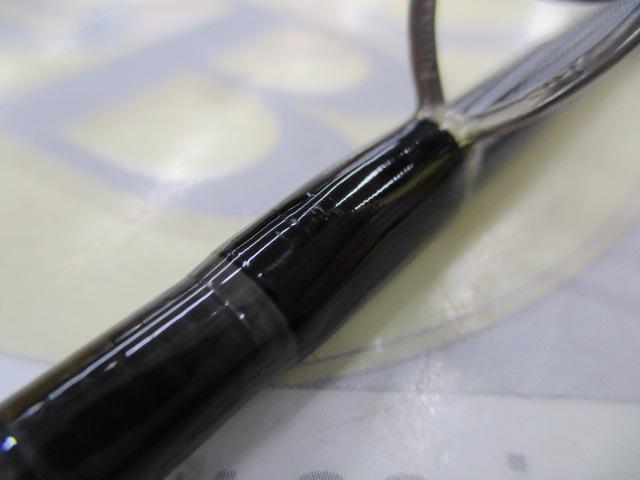 リアルクレセント RC-75 スピニング