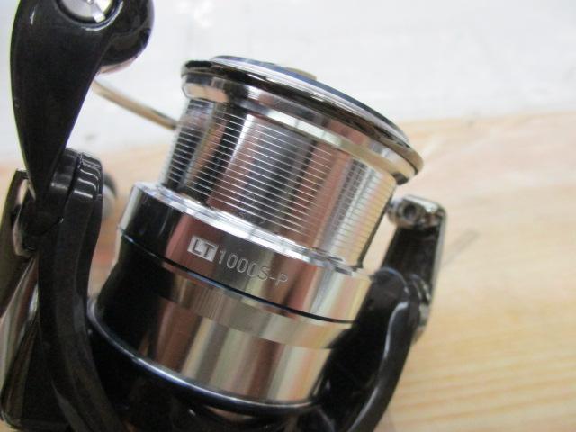 18イグジスト FC LT1000S-P