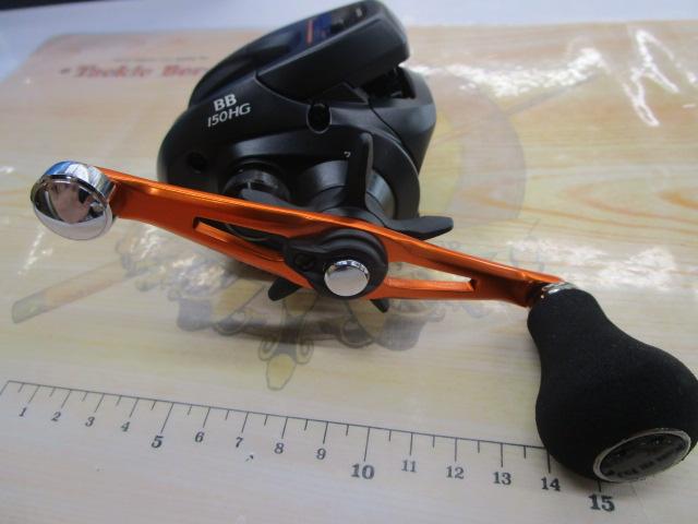 21バルケッタBB 150HG