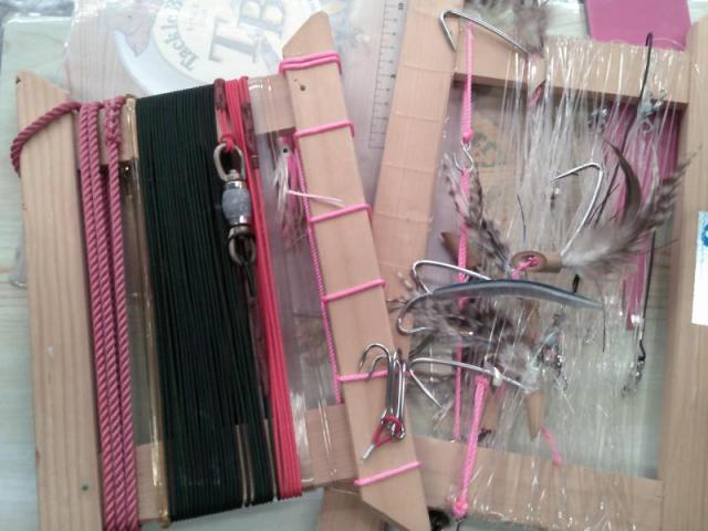 トローリングルアーセット