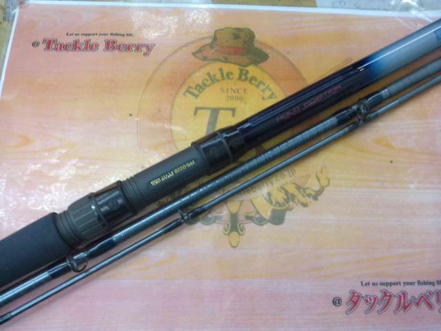 PL ADシーマイティ- 60-330