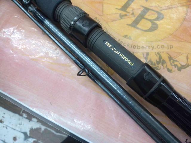 PL ADシーマイティ- 60-330