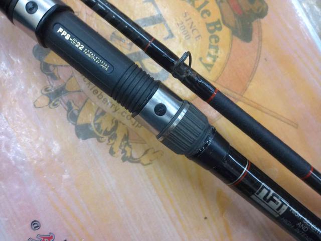 パワーループPL船 50-270T