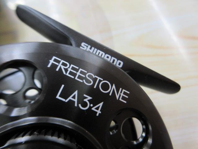 ﾌﾘｰｽﾄｰﾝLA 3･4