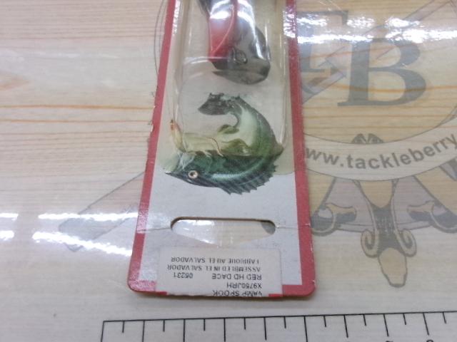 ヴァンプスクープ