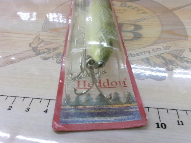 ヴァンプスクープ