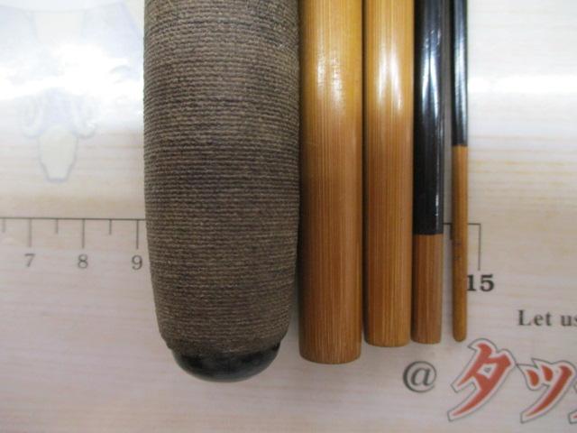 楽竿坊石堂闘龍4.5M