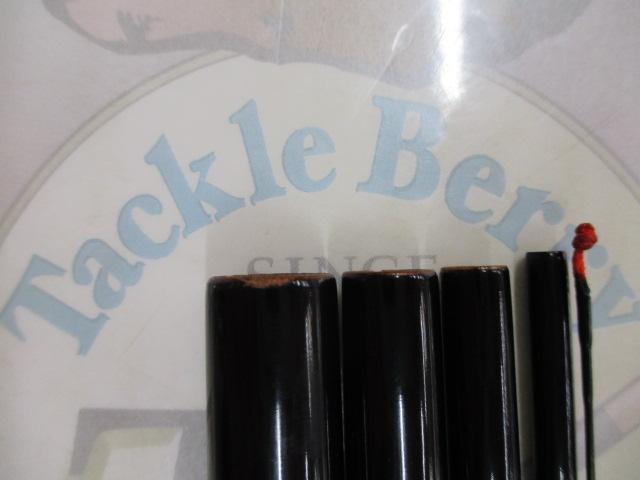 楽竿坊石堂闘龍4.5M