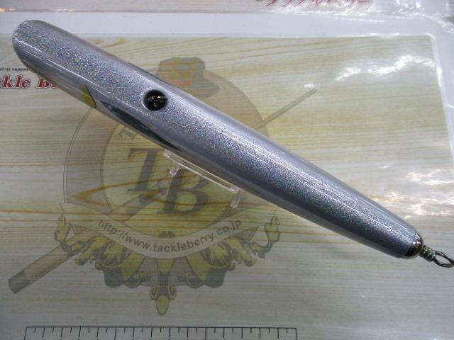 ﾎﾞｰｹﾞﾙ225