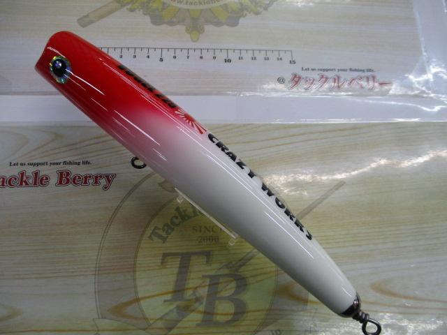 ﾎﾞｰｹﾞﾙ225