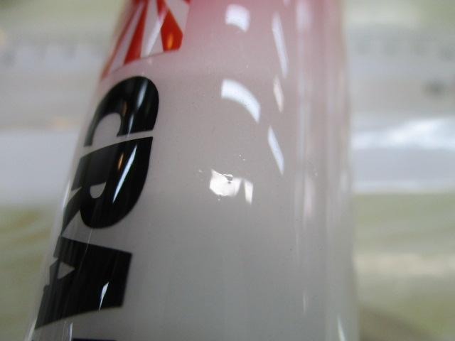 ﾎﾞｰｹﾞﾙ225