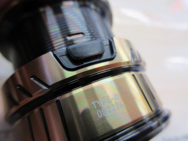 SLPW LT タイプ-アルファ 2500Sスプール ゴールド