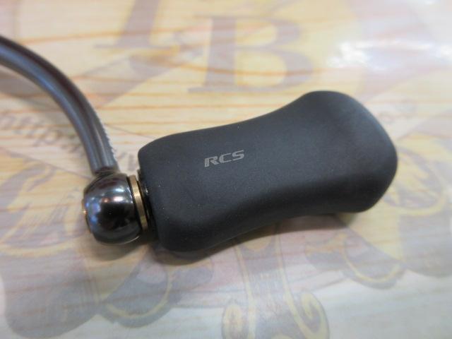 RCS マシンカットライトハンドル 50mm