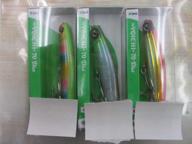 【セット商品】新品ヨイチ70ダイエット3点セット