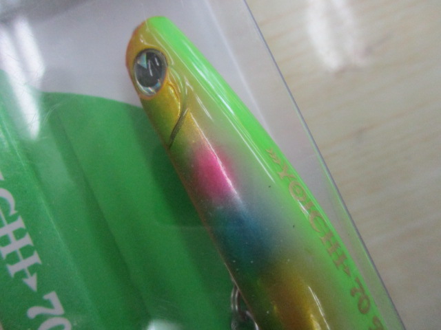 【セット商品】新品ヨイチ70ダイエット3点セット