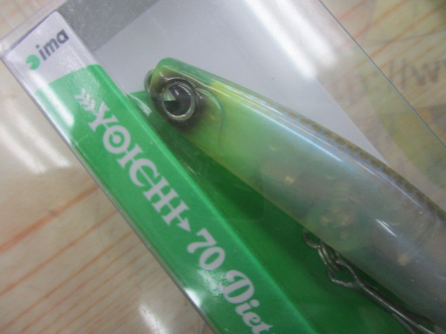 【セット商品】新品ヨイチ70ダイエット3点セット