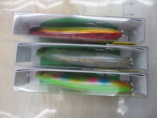 【セット商品】新品ヨイチ70ダイエット3点セット