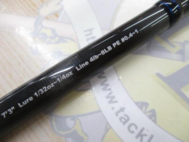 インフィニットブレイドTm IBTS-73ML-ST