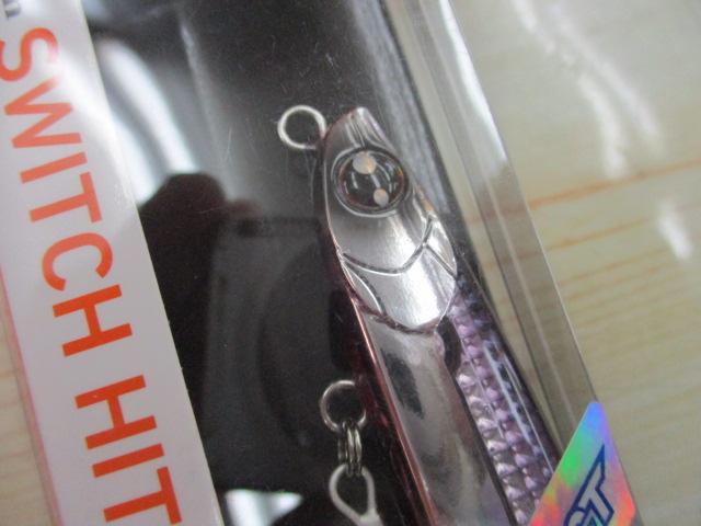 【セット商品】スイッチヒッターDH128S2点セット