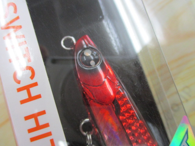 【セット商品】スイッチヒッターDH128S2点セット