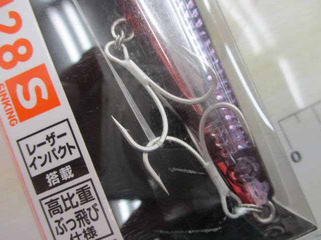 【セット商品】スイッチヒッターDH128S2点セット