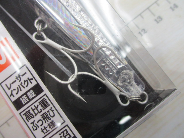 【セット商品】スイッチヒッターDH128S2点セット