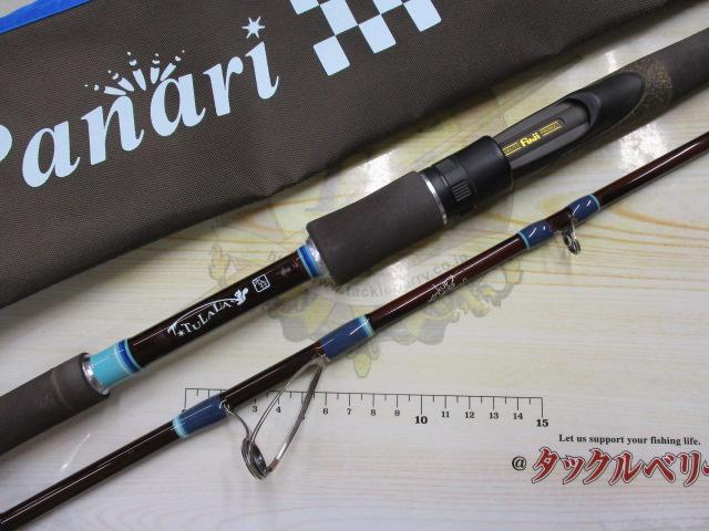 パナリ ハトゥマS78TM