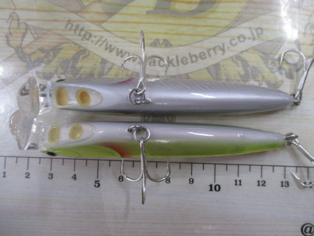 【セット商品】マングース2個セット【プエブロ】