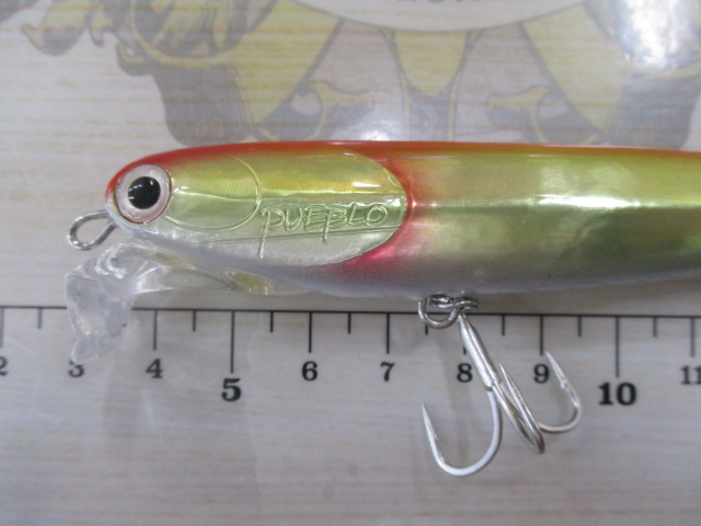 【セット商品】マングース2個セット【プエブロ】