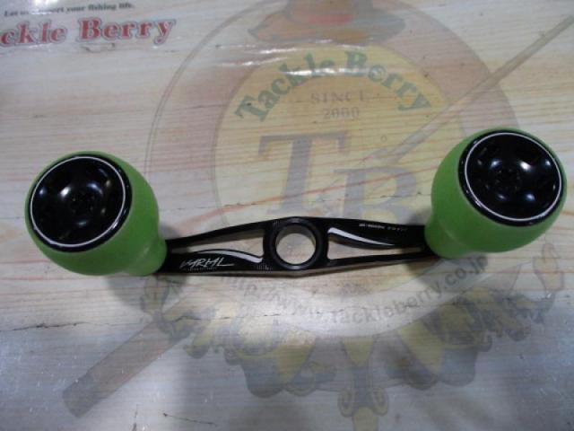 ﾊﾞﾘｱﾙﾊﾝﾄﾞﾙ95ﾌﾞﾗｯｸ