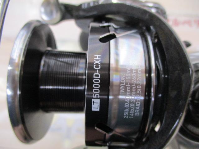 18カルディア LT5000D-CXH