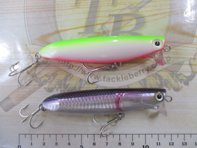 【セット商品】ピットブル2個セット【プエブロ】