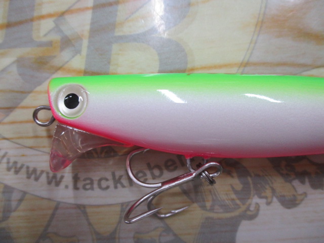 【セット商品】ピットブル2個セット【プエブロ】