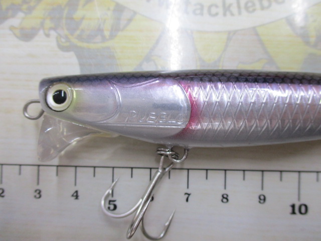 【セット商品】ピットブル2個セット【プエブロ】