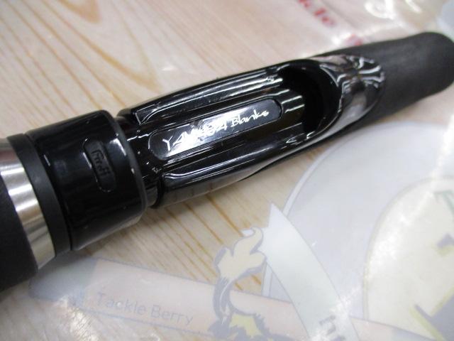 バリスティック 86M TZ/NANO