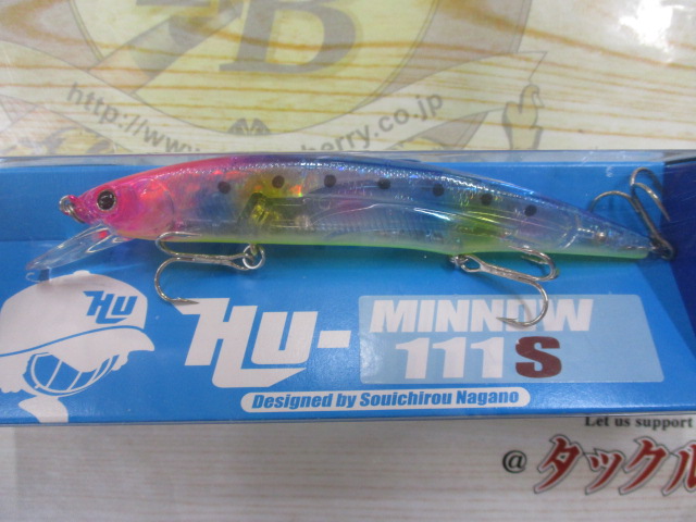 【ｾｯﾄ商品】HUﾐﾉｰ111S 2個ｾｯﾄ【HU】