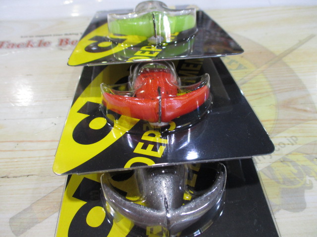 【ｾｯﾄ商品】【ﾃﾞﾌﾟｽﾒﾝﾊﾞｰｽﾞ】ﾊﾞｼﾘｽｷｰ3点ｾｯﾄ