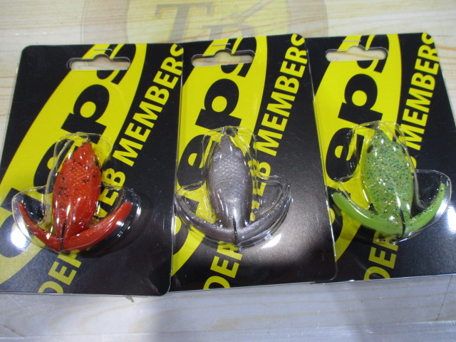 【ｾｯﾄ商品】【ﾃﾞﾌﾟｽﾒﾝﾊﾞｰｽﾞ】ﾊﾞｼﾘｽｷｰ3点ｾｯﾄ