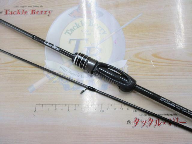 クリスター 57ANY