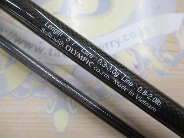 クリスター 57ANY