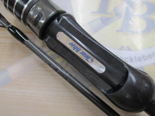 クリスター 57ANY