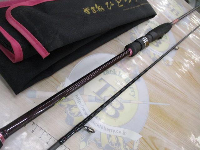 がま船ひとつテンヤ真鯛 M-250