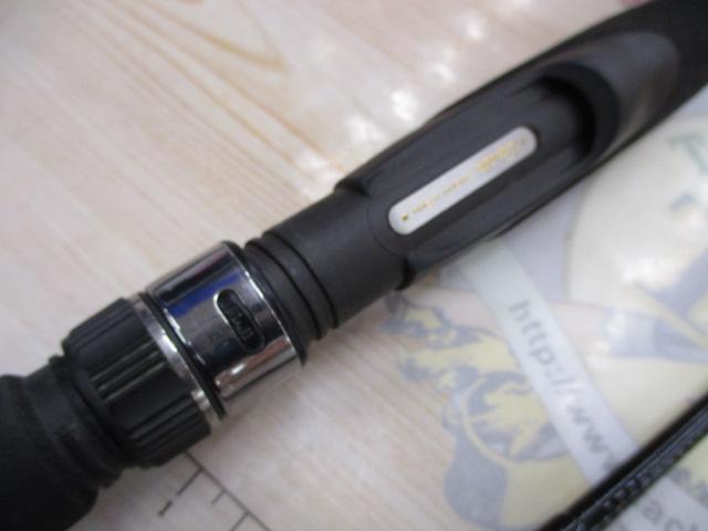 がま船ひとつテンヤ真鯛 M-250