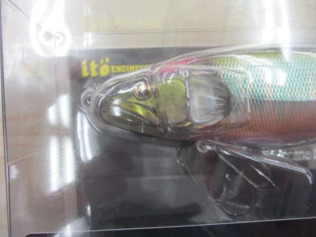 iブレイクSHオイカワRS