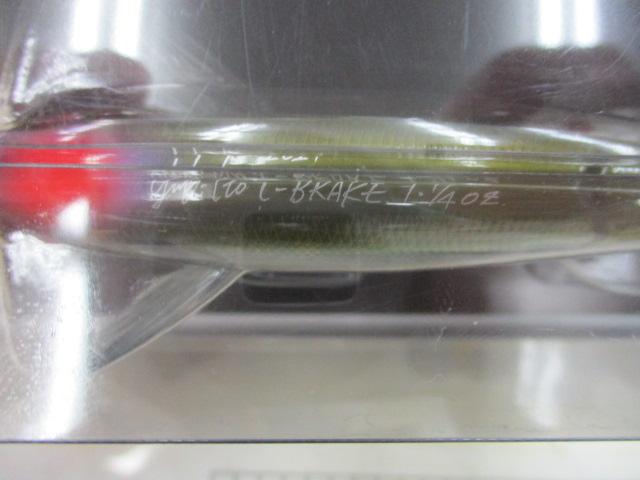 iブレイクSHオイカワRS