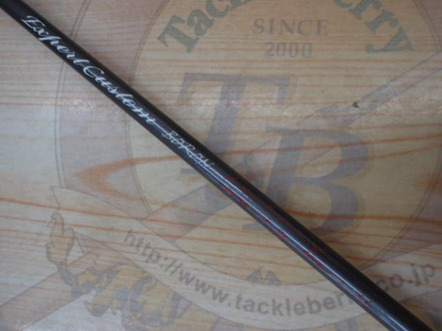 エキスパートカスタム EXC-510ULX-Kガイド カリンバール