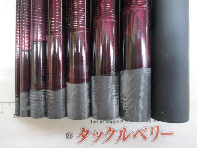 遡サーモンハンター P-8 83SR