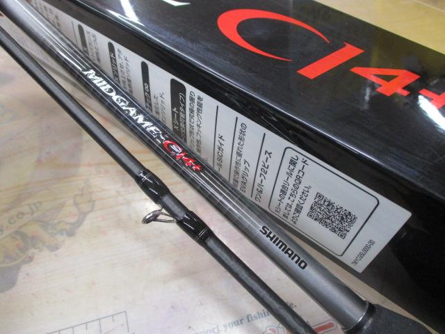 ﾐｯﾄﾞｹﾞｰﾑCI4+ 73 H220/R