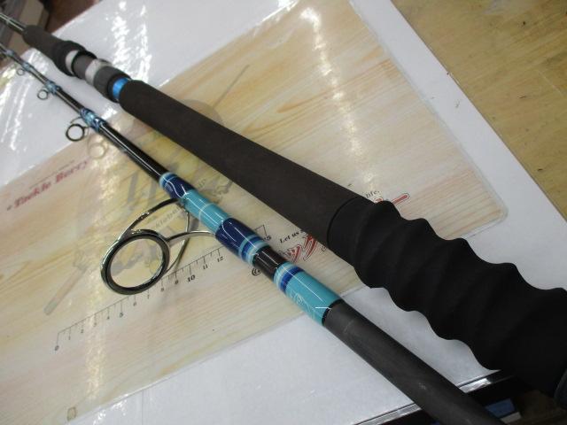 パナリ クルスマS79GT