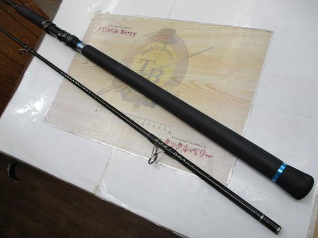 レーザービーム THE SURF 11MH